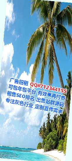 任丘代怀检测经营部